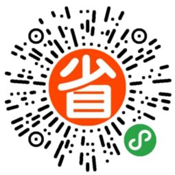 瑶瑶购小程序 淘宝天猫优惠券领取与使用全攻略，兼谈佣金代理模式